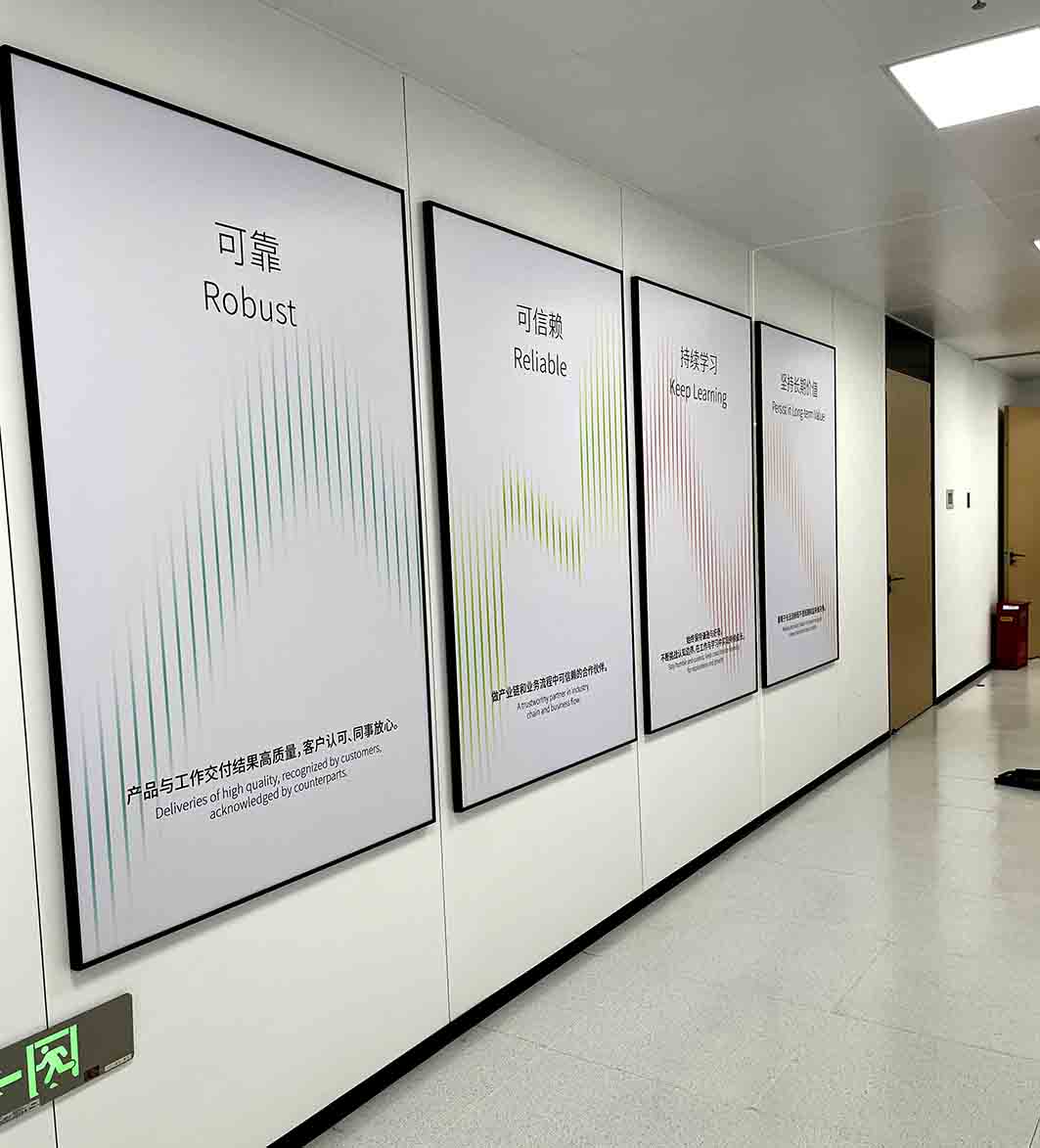 金属边框展板